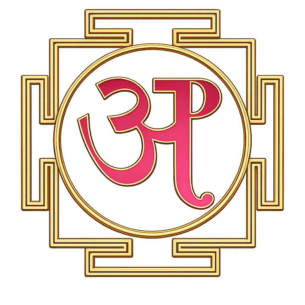 Atmapath Logo
